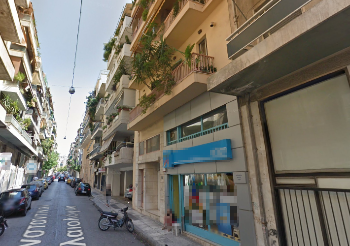 Διαμέρισμα 49 τ.μ.