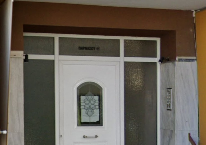 Διαμέρισμα 45 τ.μ.