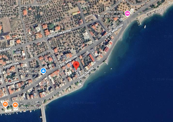 Διαμέρισμα 47 τ.μ. και θέση στάθμευσης