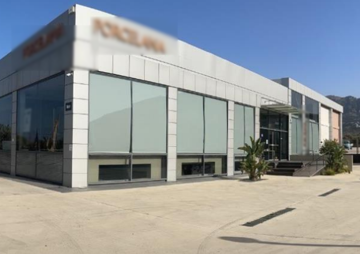 Επαγγελματικό κτήριο 1.212 τ.μ.