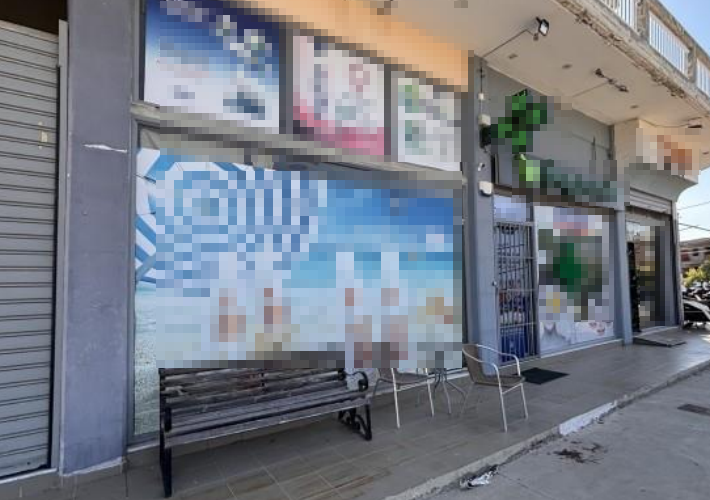 Κατάστημα 47 τ.μ.