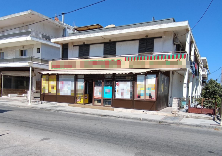 Κατάστημα 41 τ.μ.