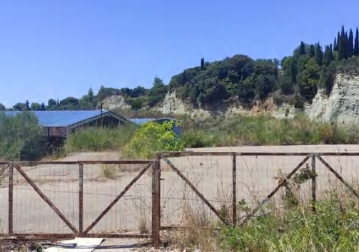 Αγροτεμάχιο 36.132 τ.μ.