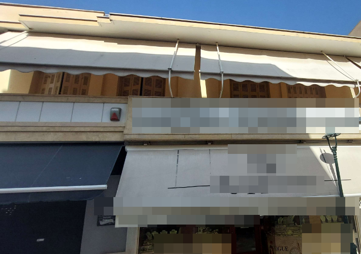 Μεζονέτα 208 τ.μ.