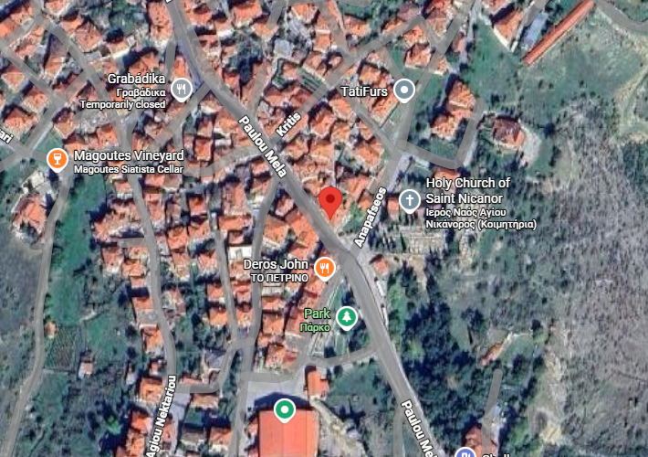 Διαμέρισμα 145 τ.μ.