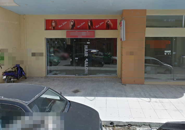 Κατάστημα 81 τ.μ.