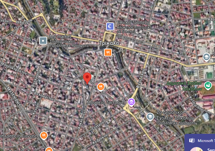 Διαμέρισμα 123 τ.μ. και θέση στάθμευσης