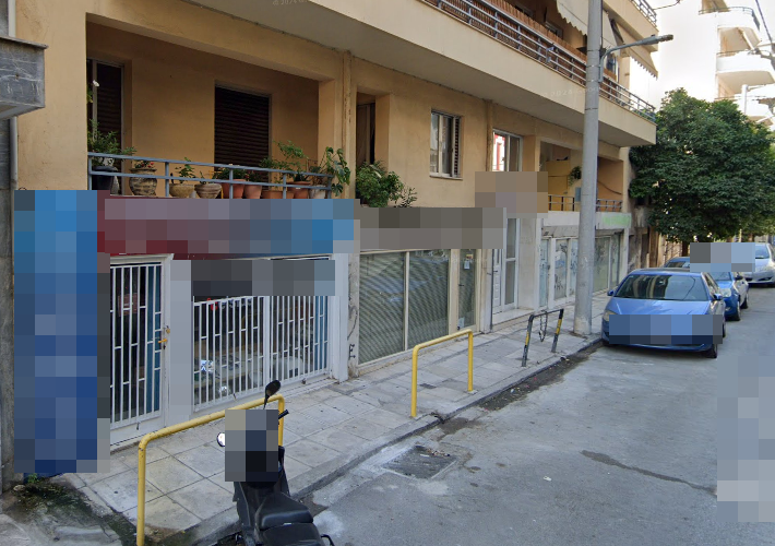 Κατάστημα 59 τ.μ.