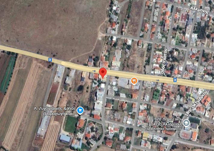 Διαμέρισμα 88 τ.μ.